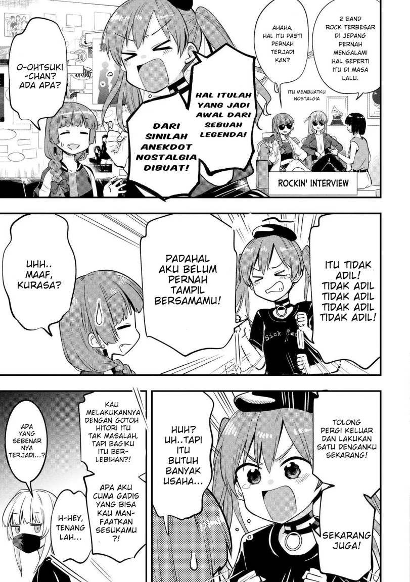 Bocchi the Rock! Gaiden: Kikuri Hiroi’s Heavy Drinking Diary Chapter 5 Gambar 17