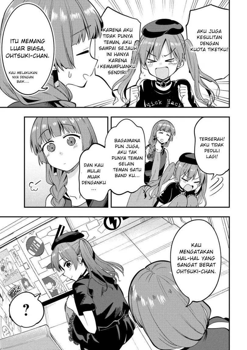 Bocchi the Rock! Gaiden: Kikuri Hiroi’s Heavy Drinking Diary Chapter 5 Gambar 19