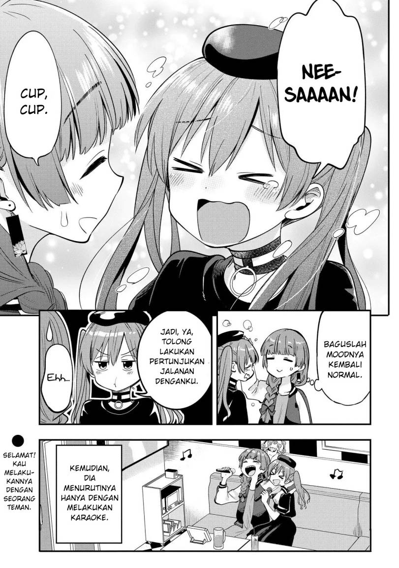 Bocchi the Rock! Gaiden: Kikuri Hiroi’s Heavy Drinking Diary Chapter 5 Gambar 21