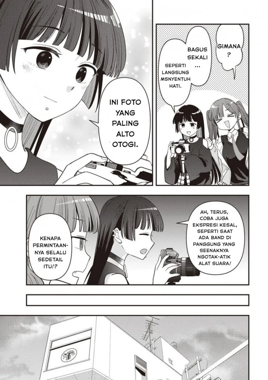 Bocchi the Rock! Gaiden: Kikuri Hiroi’s Heavy Drinking Diary Chapter 50 Gambar 17