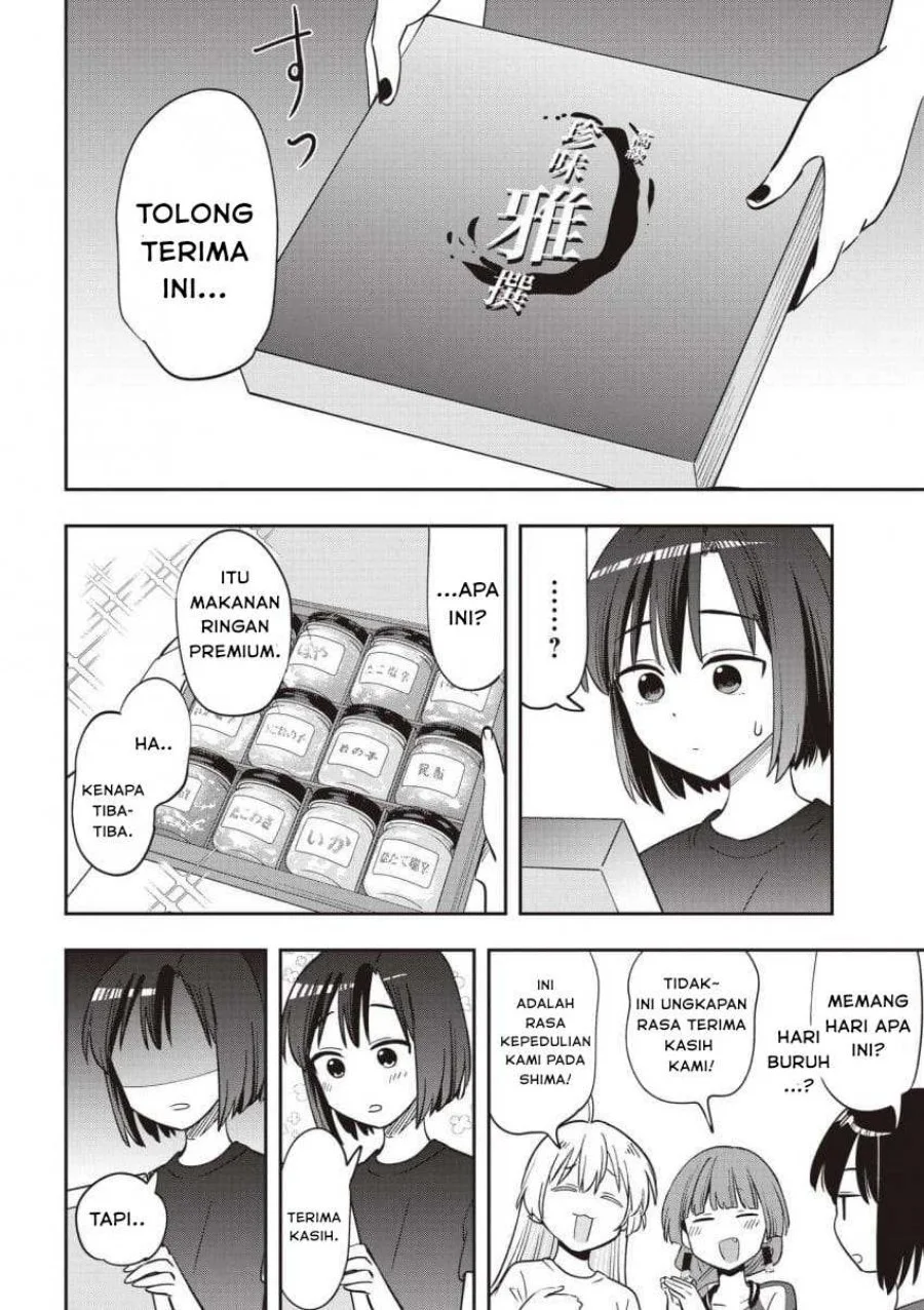 Bocchi the Rock! Gaiden: Kikuri Hiroi’s Heavy Drinking Diary Chapter 51 Gambar 14