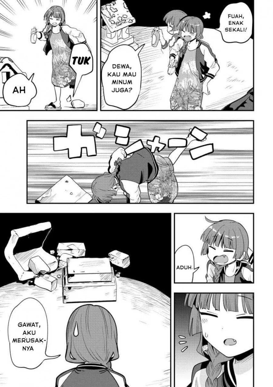 Bocchi the Rock! Gaiden: Kikuri Hiroi’s Heavy Drinking Diary Chapter 52 Gambar 17