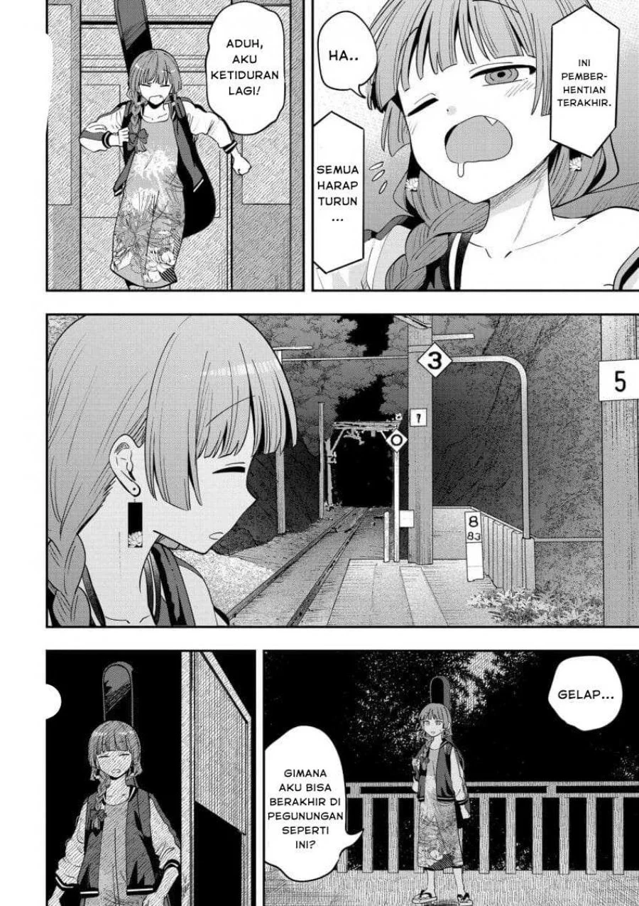 Bocchi the Rock! Gaiden: Kikuri Hiroi’s Heavy Drinking Diary Chapter 52 Gambar 3