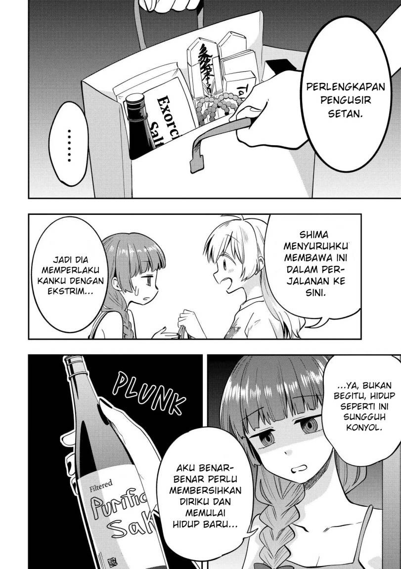 Bocchi the Rock! Gaiden: Kikuri Hiroi’s Heavy Drinking Diary Chapter 6 Gambar 4