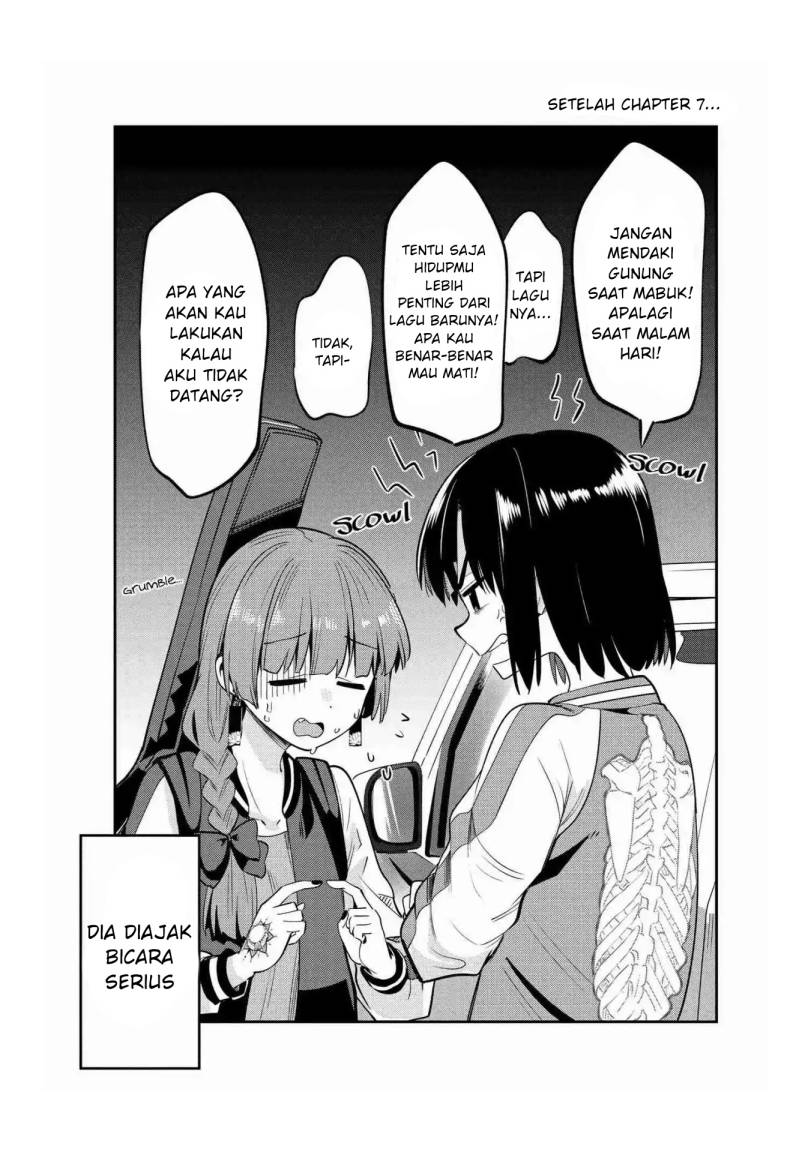 Komik Bocchi the Rock! Gaiden: Kikuri Hiroi’s Heavy Drinking Diary Chapter 7.5 gambar nomor 1