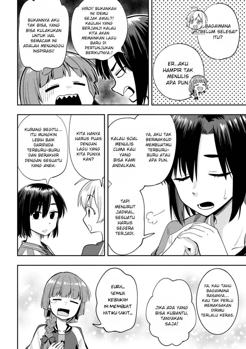 Bocchi the Rock! Gaiden: Kikuri Hiroi’s Heavy Drinking Diary Chapter 7 Gambar 4