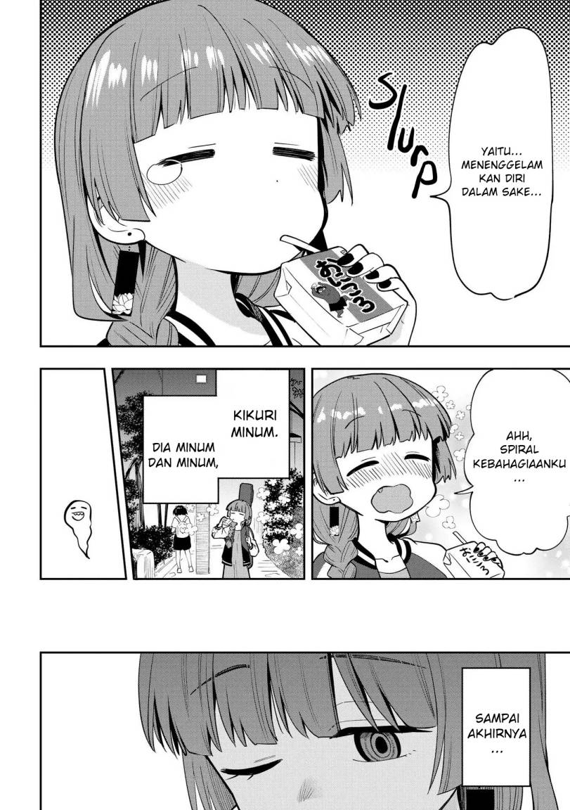 Bocchi the Rock! Gaiden: Kikuri Hiroi’s Heavy Drinking Diary Chapter 7 Gambar 8