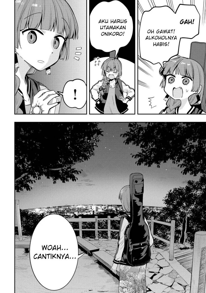 Bocchi the Rock! Gaiden: Kikuri Hiroi’s Heavy Drinking Diary Chapter 7 Gambar 16