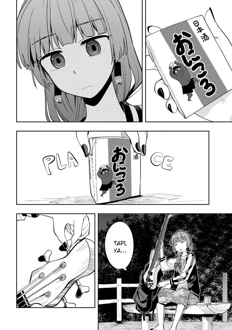 Bocchi the Rock! Gaiden: Kikuri Hiroi’s Heavy Drinking Diary Chapter 7 Gambar 18