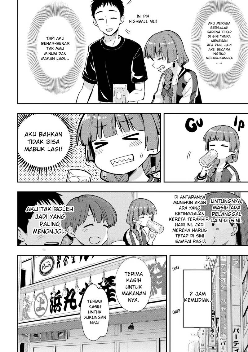 Bocchi the Rock! Gaiden: Kikuri Hiroi’s Heavy Drinking Diary Chapter 8 Gambar 8