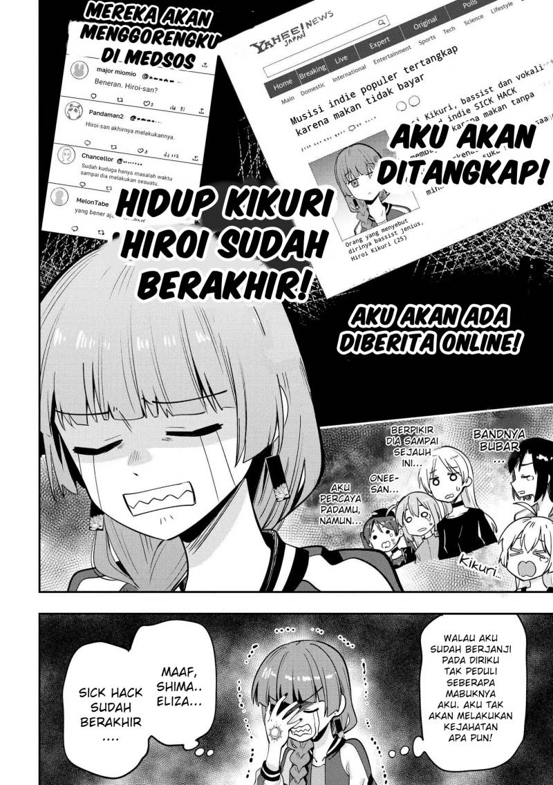 Bocchi the Rock! Gaiden: Kikuri Hiroi’s Heavy Drinking Diary Chapter 8 Gambar 14