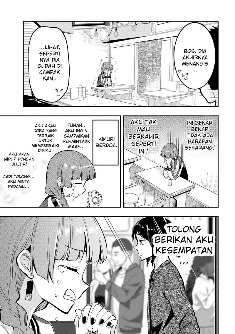 Bocchi the Rock! Gaiden: Kikuri Hiroi’s Heavy Drinking Diary Chapter 8 Gambar 15