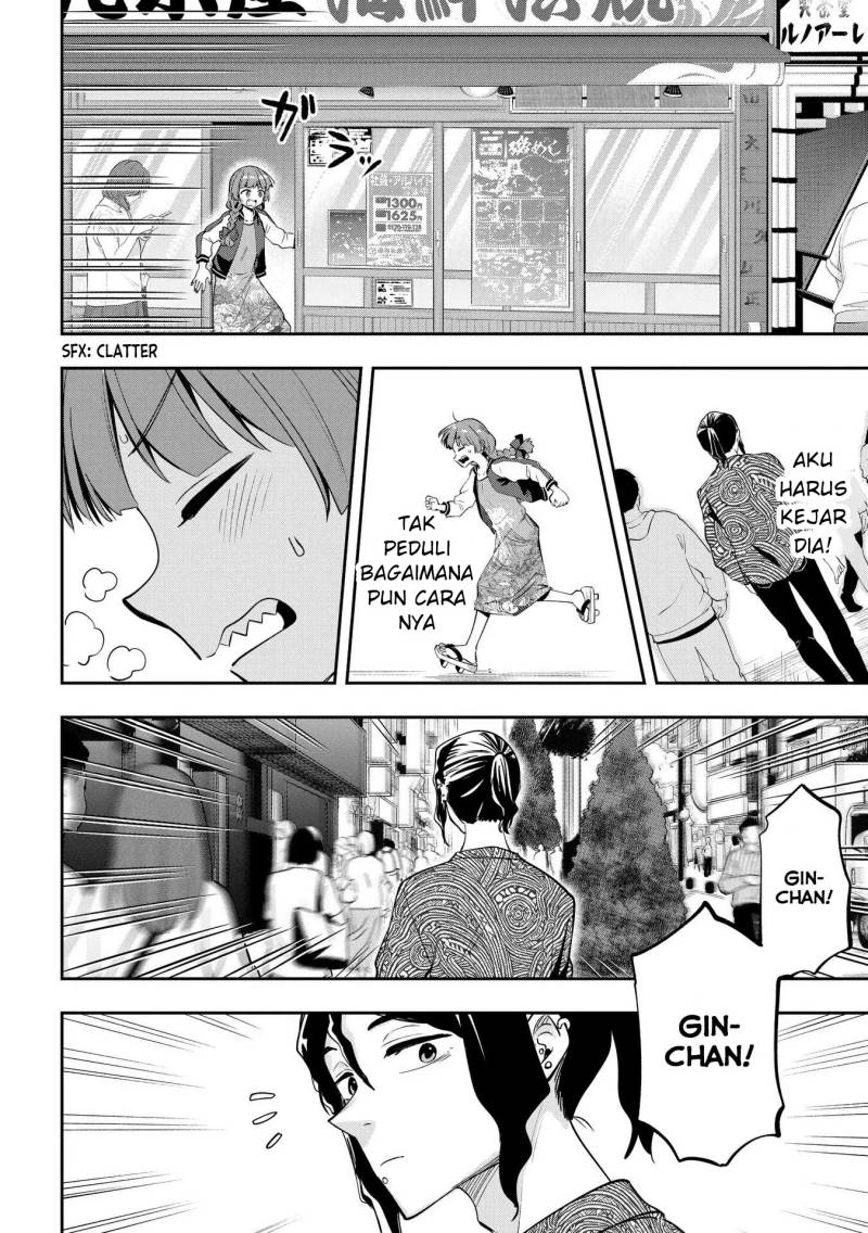 Bocchi the Rock! Gaiden: Kikuri Hiroi’s Heavy Drinking Diary Chapter 8 Gambar 18