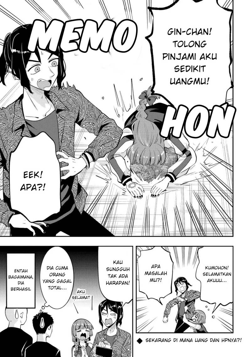 Bocchi the Rock! Gaiden: Kikuri Hiroi’s Heavy Drinking Diary Chapter 8 Gambar 19