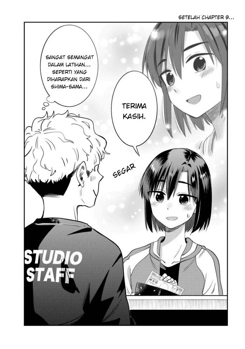 Komik Bocchi the Rock! Gaiden: Kikuri Hiroi’s Heavy Drinking Diary Chapter 9.5 gambar nomor 1