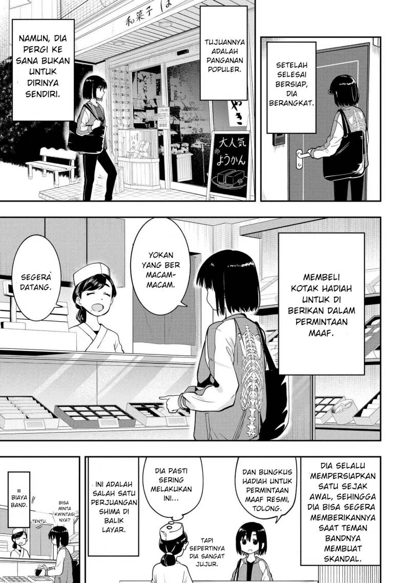 Bocchi the Rock! Gaiden: Kikuri Hiroi’s Heavy Drinking Diary Chapter 9 Gambar 5