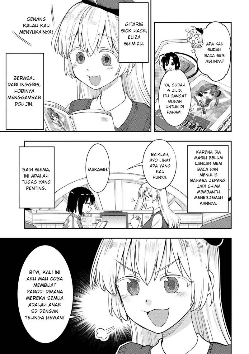 Bocchi the Rock! Gaiden: Kikuri Hiroi’s Heavy Drinking Diary Chapter 9 Gambar 7