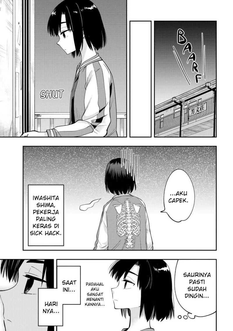 Bocchi the Rock! Gaiden: Kikuri Hiroi’s Heavy Drinking Diary Chapter 9 Gambar 19