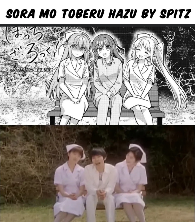 Bocchi the Rock! Chapter 87 Gambar 10