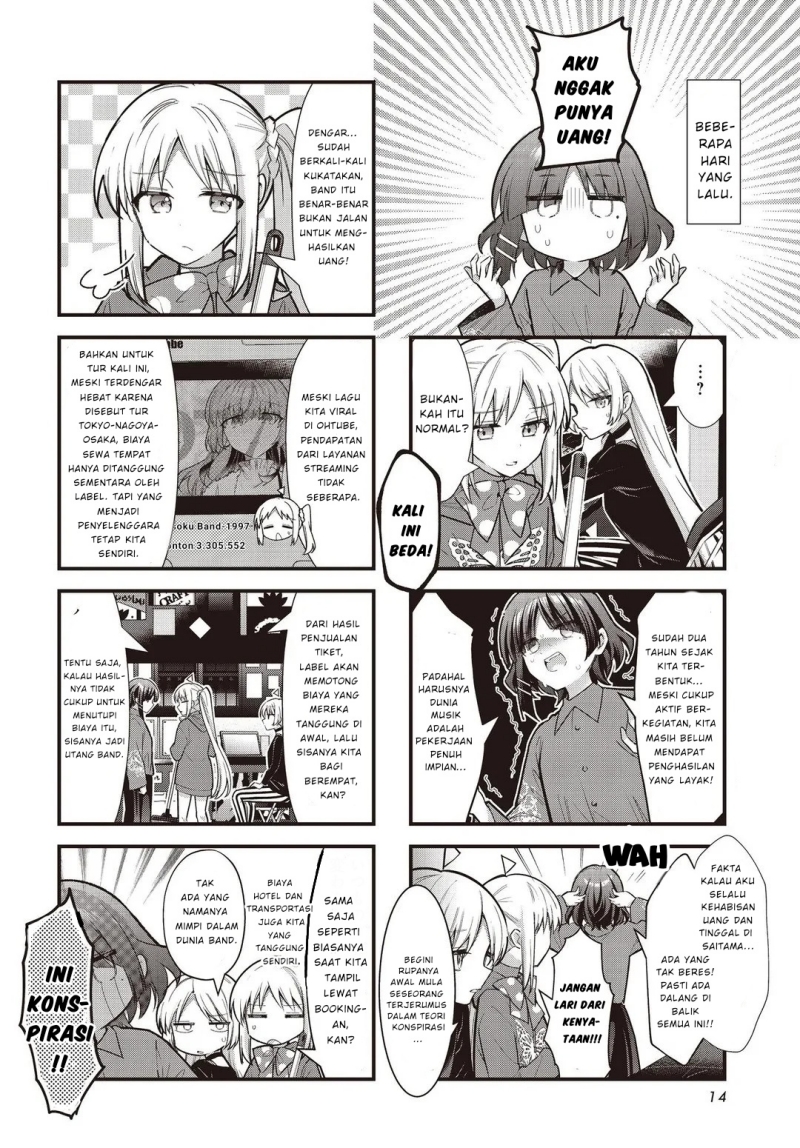 Bocchi the Rock! Chapter 87 Gambar 3