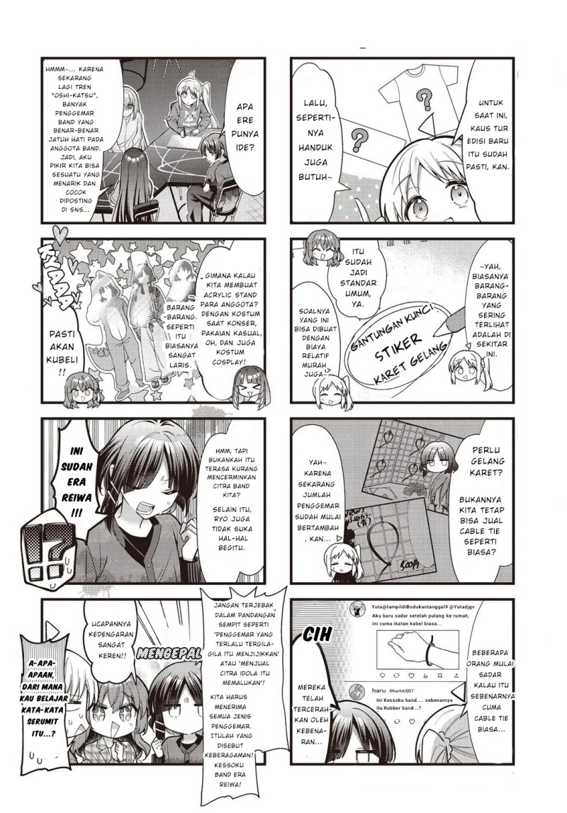 Bocchi the Rock! Chapter 87 Gambar 5