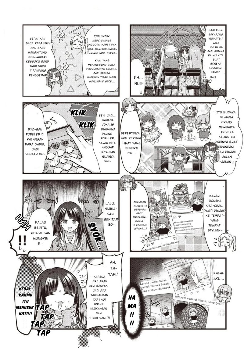 Bocchi the Rock! Chapter 87 Gambar 6