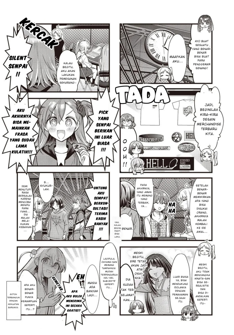 Bocchi the Rock! Chapter 87 Gambar 9