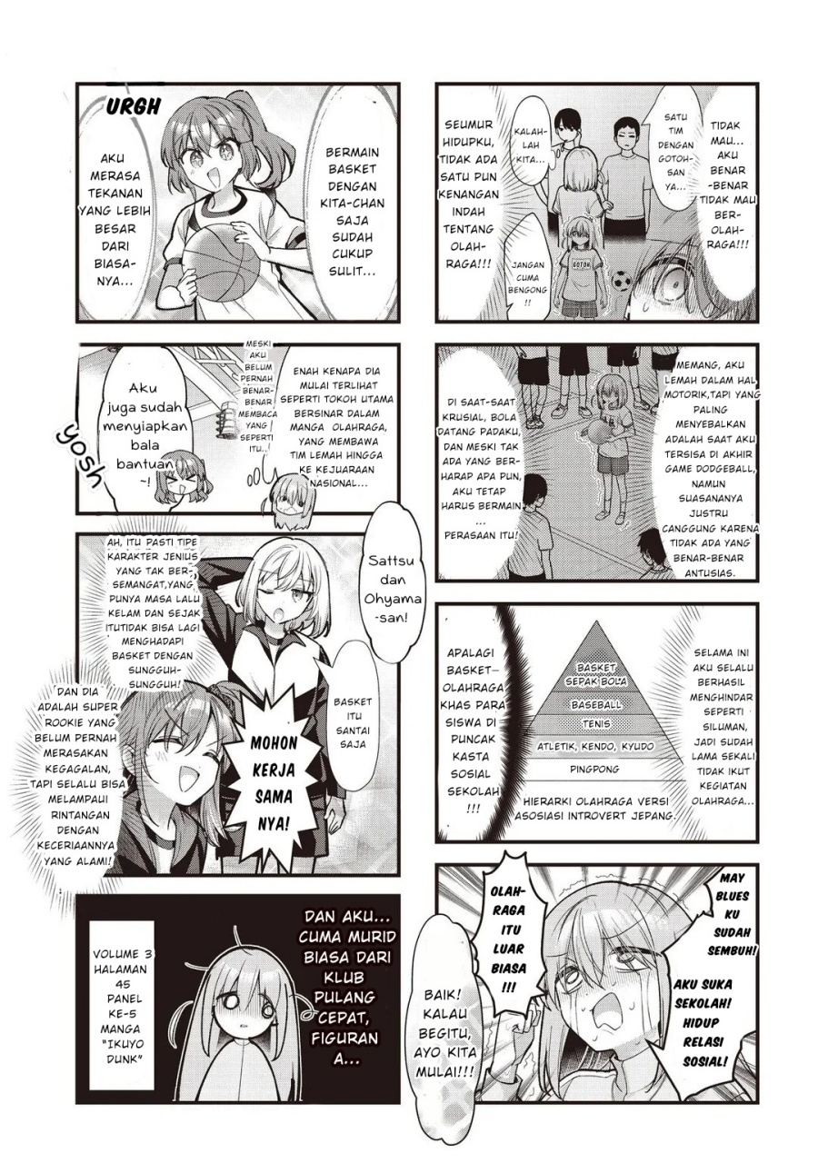 Bocchi the Rock! Chapter 88 Gambar 3