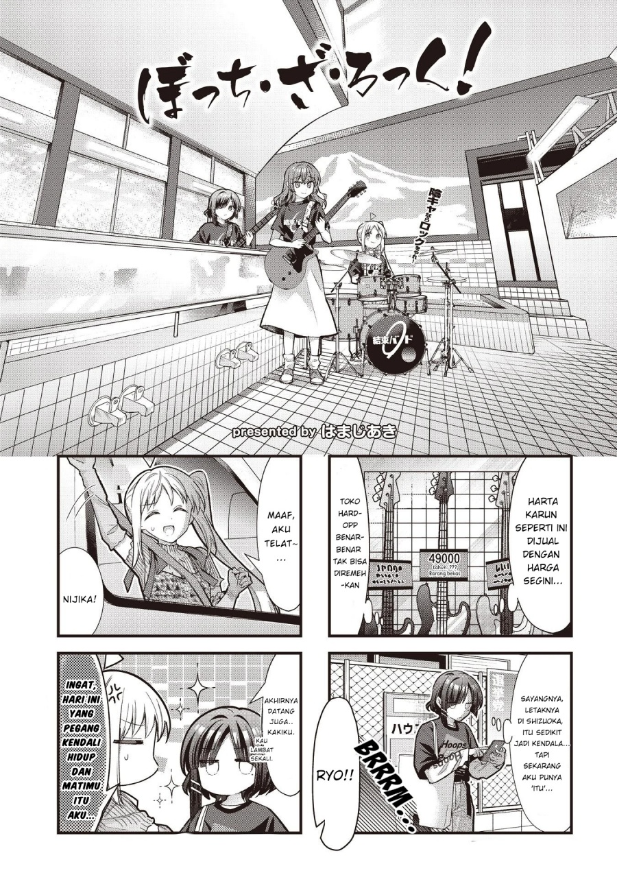 Komik Bocchi the Rock! Chapter 89 gambar nomor 1