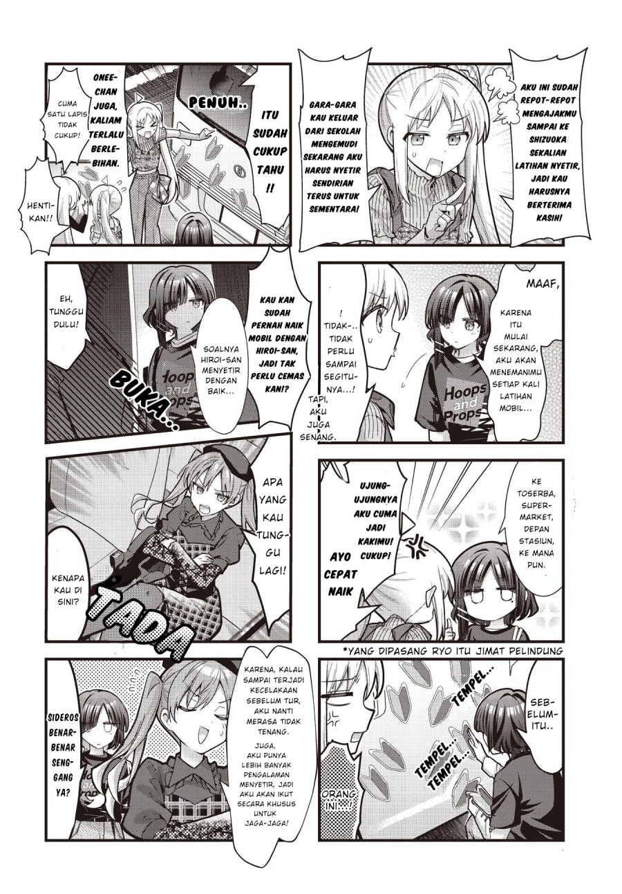 Manga Bocchi the Rock! Chapter 89 gambar nomor 2