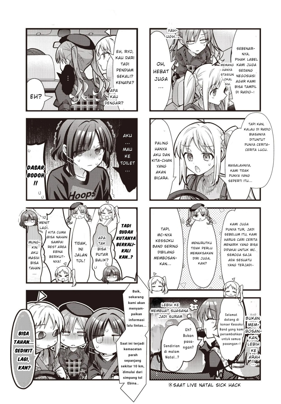 Bocchi the Rock! Chapter 89 Gambar 5