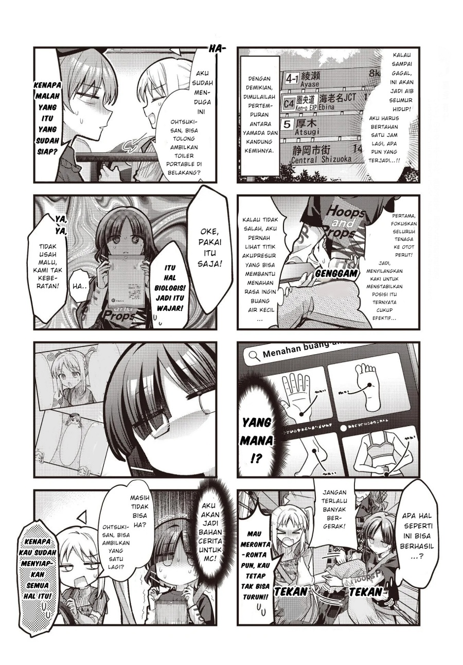 Bocchi the Rock! Chapter 89 Gambar 6