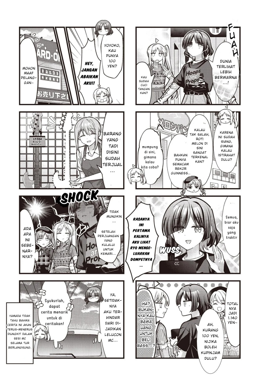 Bocchi the Rock! Chapter 89 Gambar 8