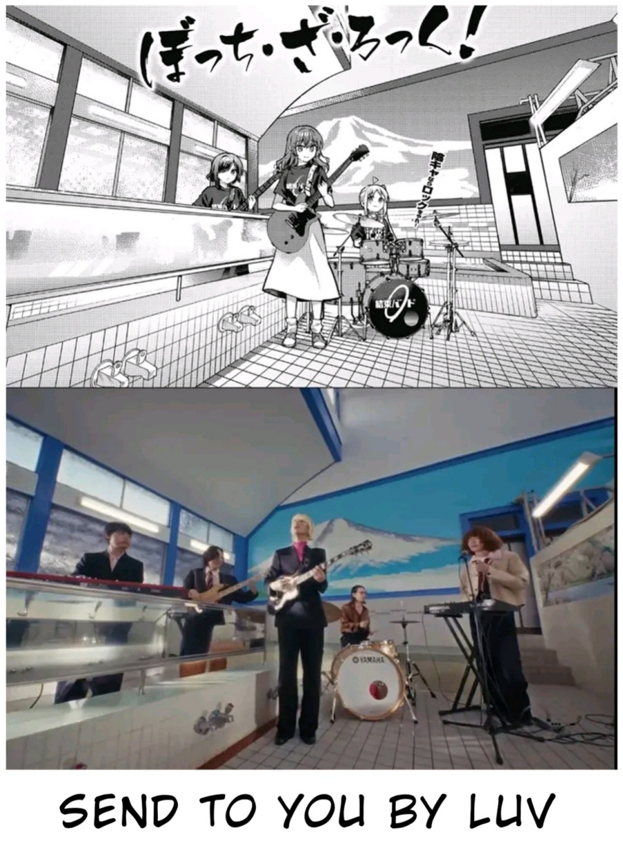 Bocchi the Rock! Chapter 89 Gambar 9