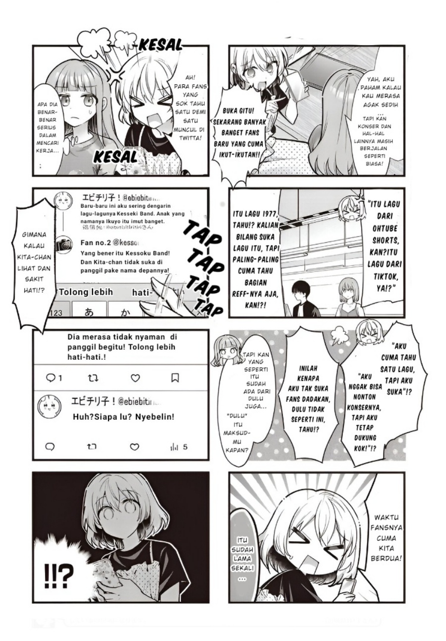 Manga Bocchi the Rock! Chapter 90 gambar nomor 2