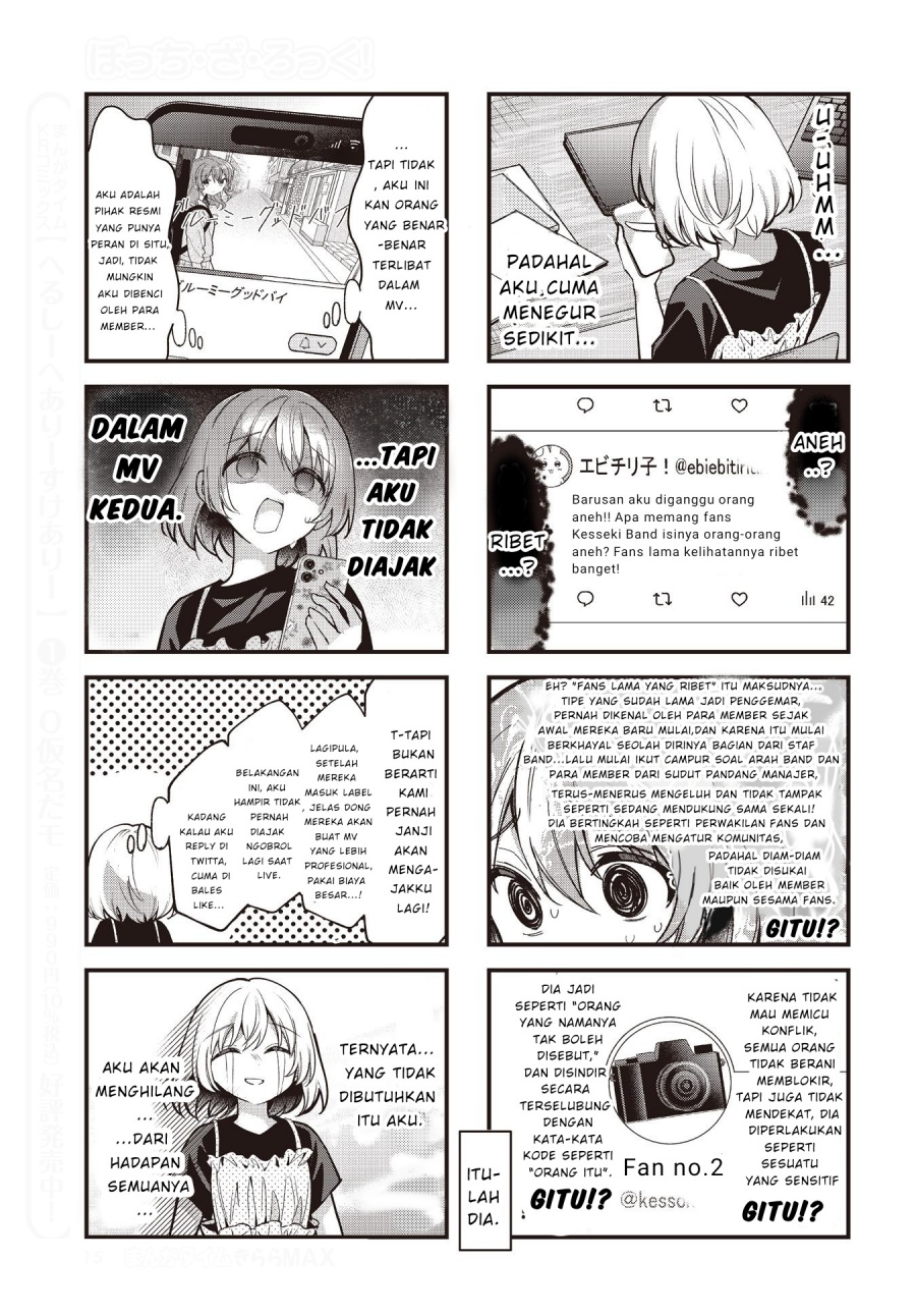 Bocchi the Rock! Chapter 90 Gambar 3