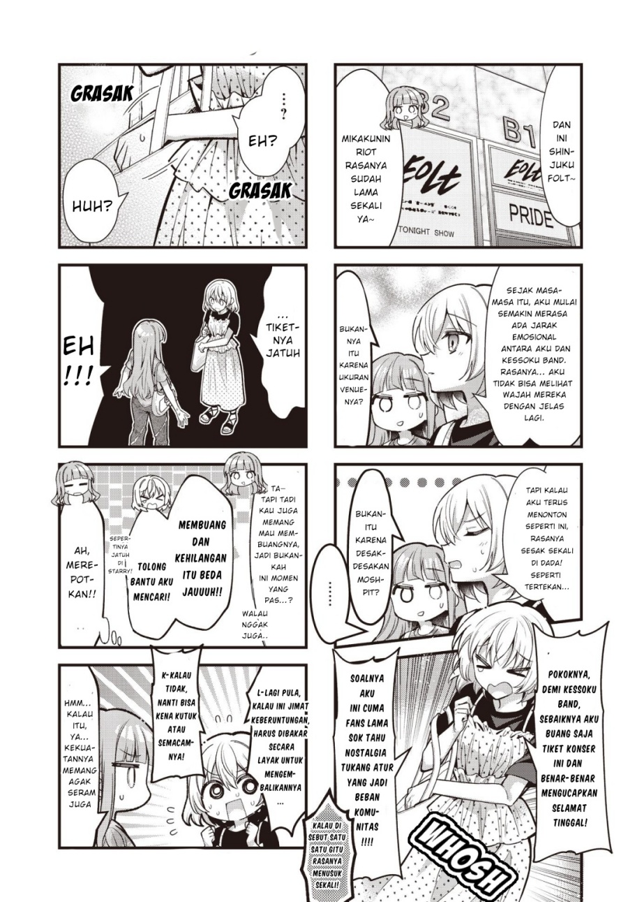 Bocchi the Rock! Chapter 90 Gambar 5