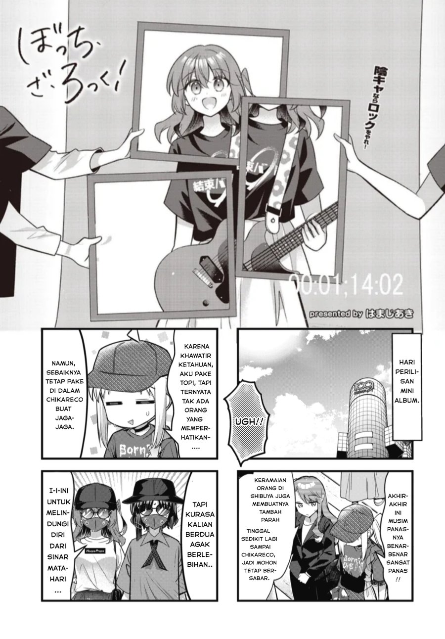 Komik Bocchi the Rock! Chapter 91 gambar nomor 1