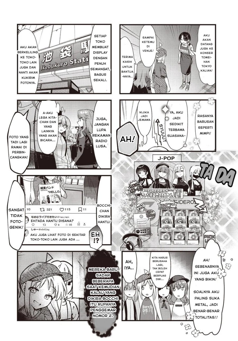 Bocchi the Rock! Chapter 91 Gambar 8