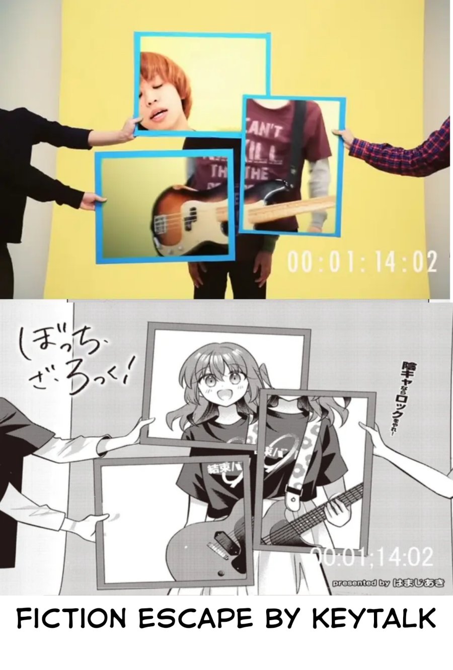 Bocchi the Rock! Chapter 91 Gambar 9