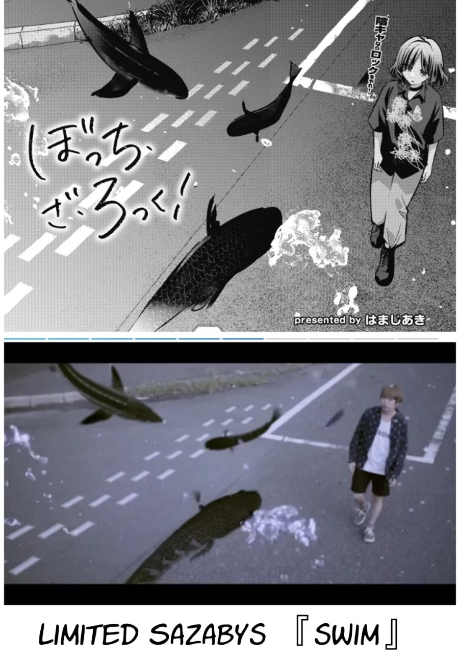 Bocchi the Rock! Chapter 92 Gambar 9