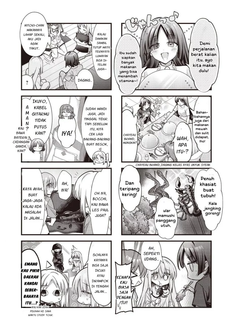 Bocchi the Rock! Chapter 93 Gambar 3