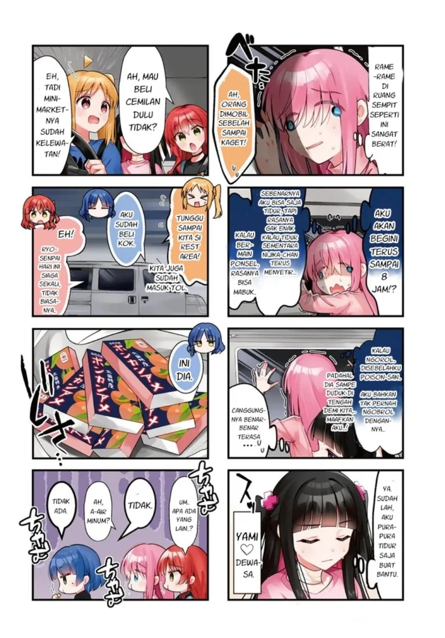 Manga Bocchi the Rock! Chapter 94 gambar nomor 2