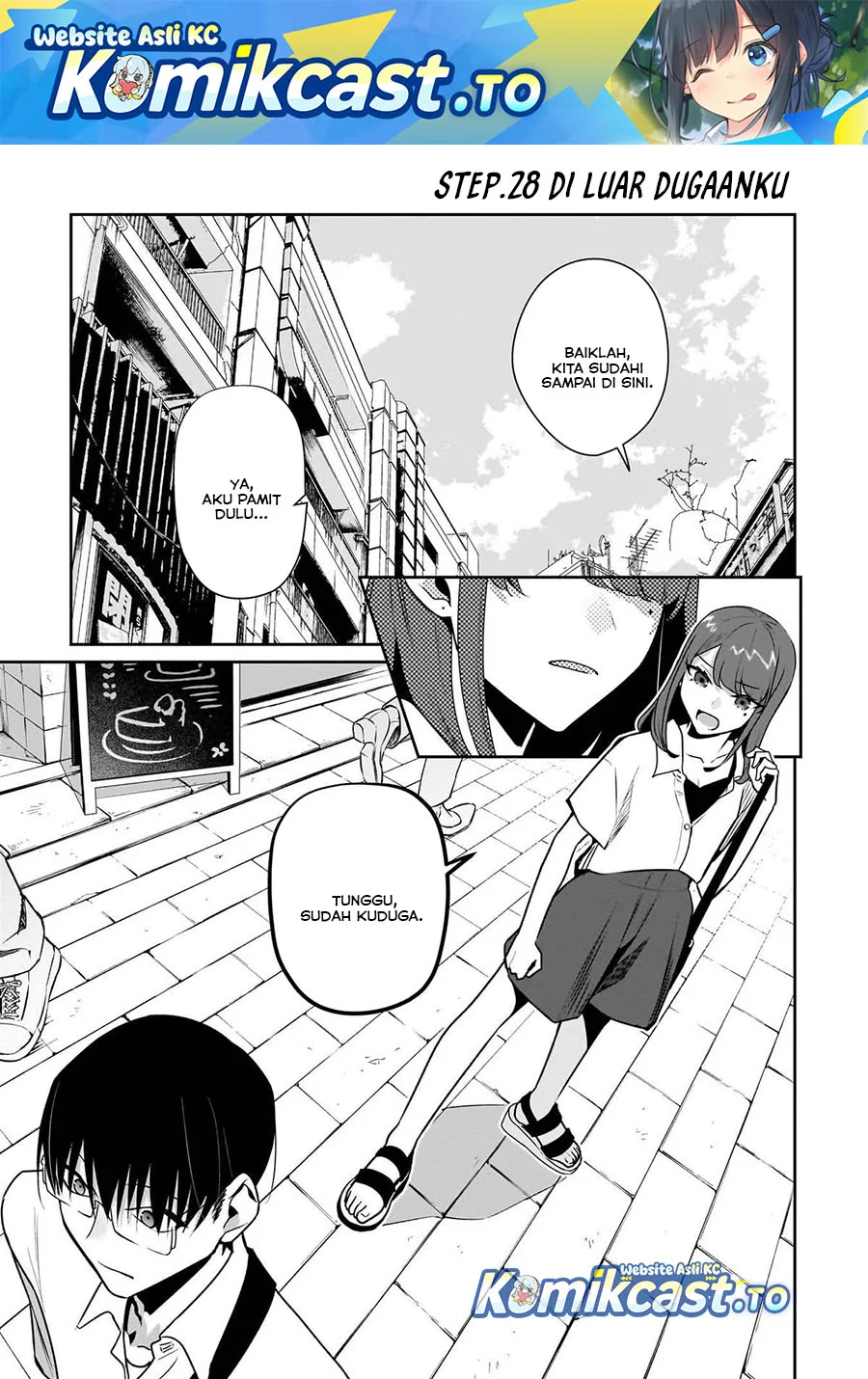 Komik Bocchi No Boku Ni Kyousei Kanojo Ga Yattekita Chapter 28 gambar nomor 1