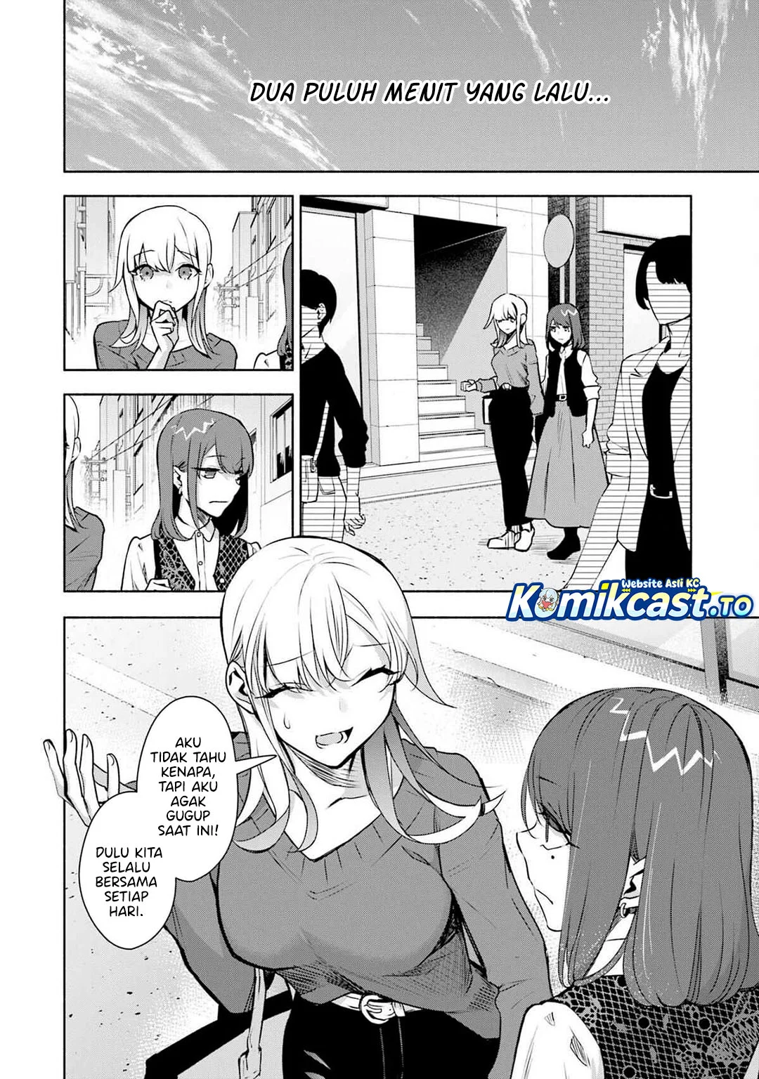 Manga Bocchi No Boku Ni Kyousei Kanojo Ga Yattekita Chapter 34 gambar nomor 2