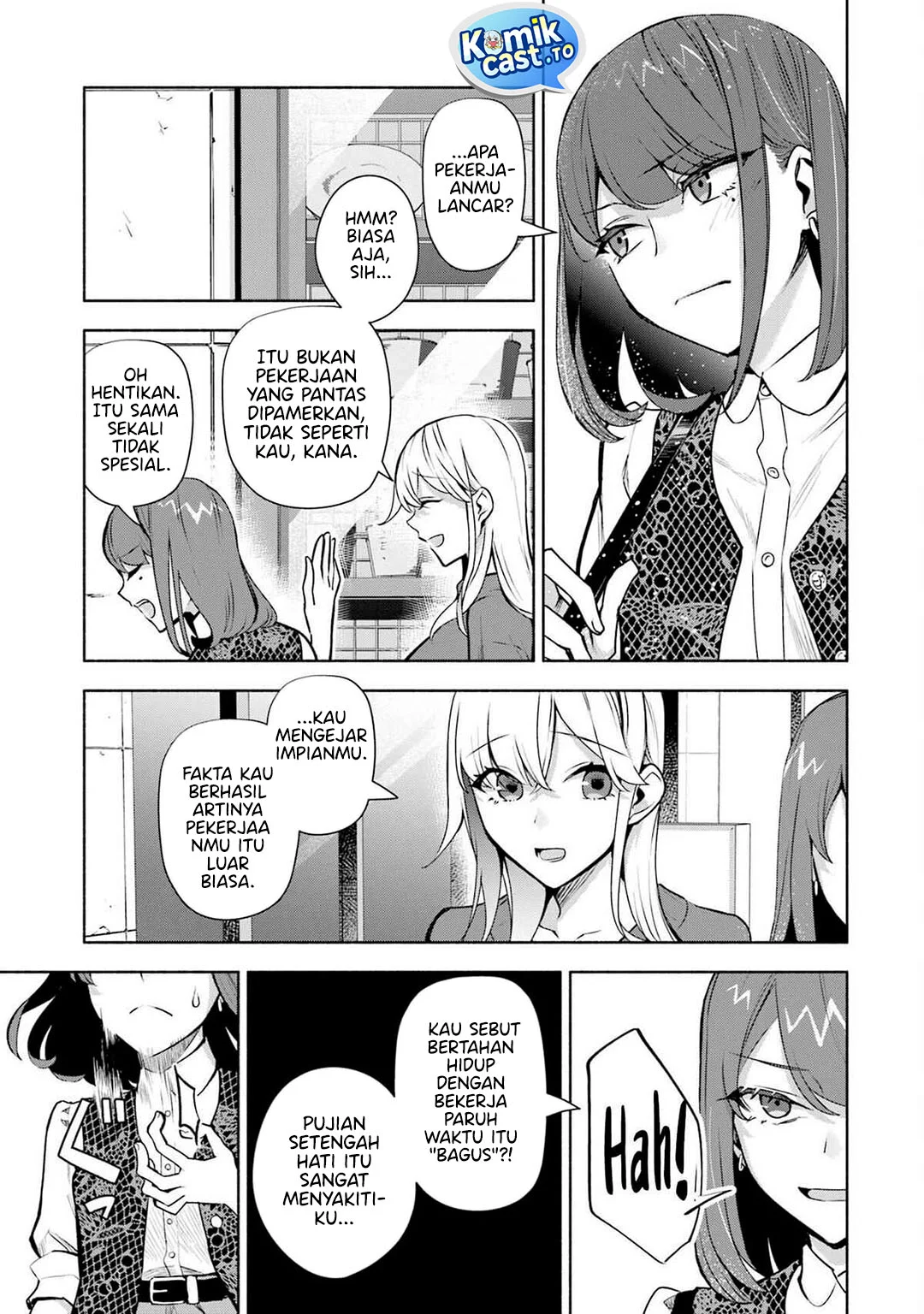 Bocchi No Boku Ni Kyousei Kanojo Ga Yattekita Chapter 34 Gambar 3