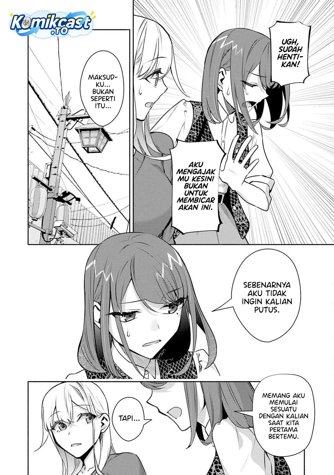 Bocchi No Boku Ni Kyousei Kanojo Ga Yattekita Chapter 34 Gambar 4