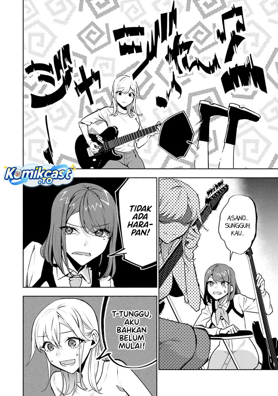 Bocchi No Boku Ni Kyousei Kanojo Ga Yattekita Chapter 35 Gambar 4
