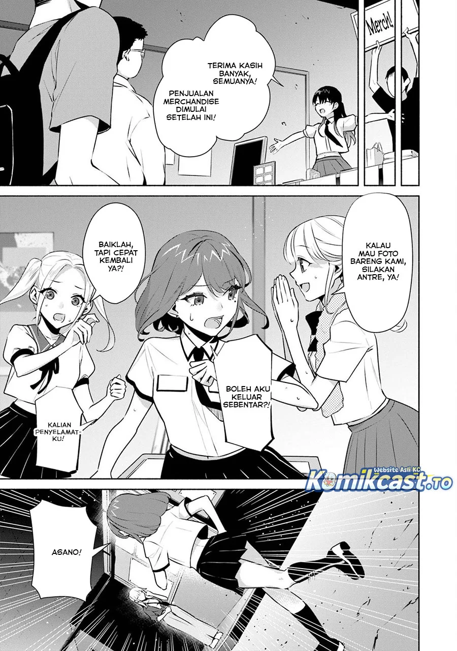 Bocchi No Boku Ni Kyousei Kanojo Ga Yattekita Chapter 32 Gambar 5