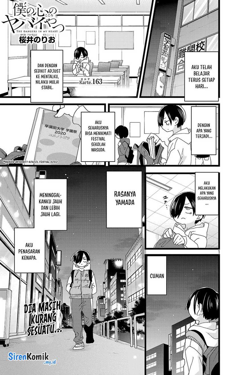 Boku no Kokoro no Yabai yatsu Chapter 163 Gambar 3